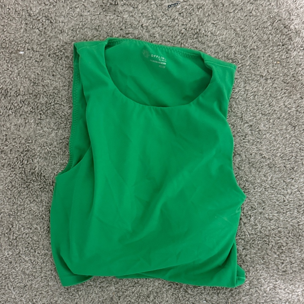 Green aerie offline tank